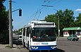ЗИУ-682Г-016-02 #2323 1-го маршрута на проспекте Героев Сталинграда подъезжает к остановке "Микрорайон 27"