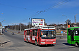 ЗИУ-682Г-016-02 #2323 20-го маршрута на проспекте 50-летия СССР в начале Коммунального путепровода