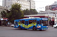 ЗИУ-682Г-016-02 #2327 11-го маршрута на перекрестке улиц Малиновского, Полтавский Шлях и Конева