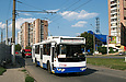 ЗИУ-682Г-016-02 #2330 5-го маршрута на проспекте Гагарина в районе улицы Одесской