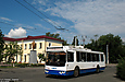 ЗИУ-682Г-016-02 #2330 на конечной "Железнодорожная станция "Основа" на фоне здания вокзала и памятника В.И. Ленину