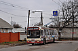 ЗИУ-682Г-016-02 #2330 6-го маршрута на улице Деповской перед поворотом на улицу Валдайскую