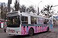 ЗИУ-682Г-016-02 #2331 27-го маршрута на конечной станции "Проспект Дзюбы"