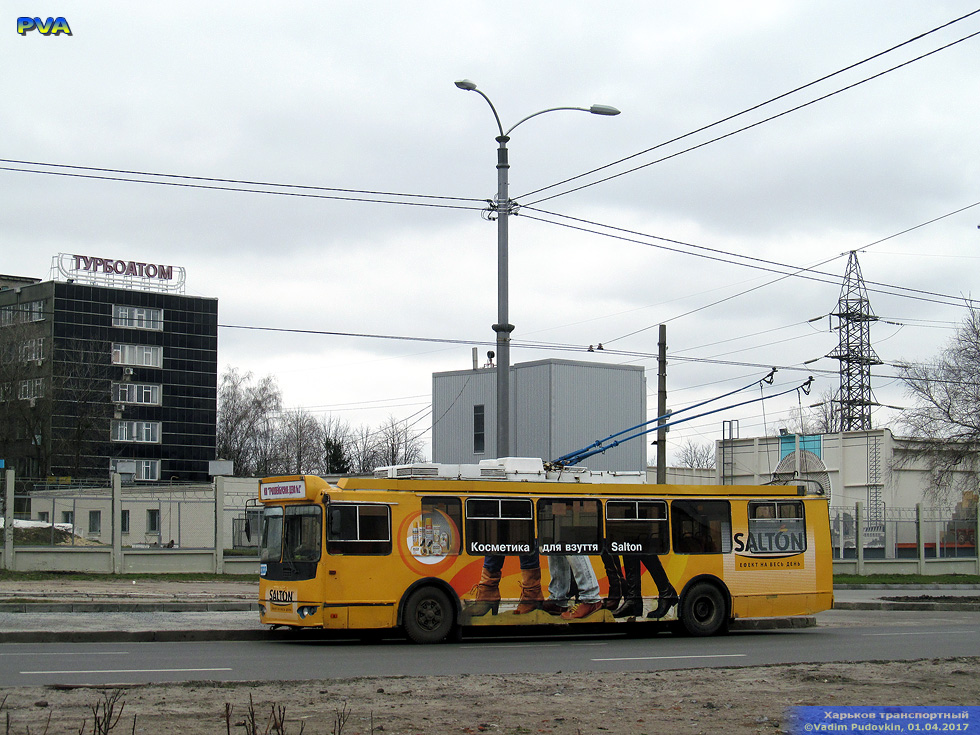 ЗИУ-682Г-016-02 #2333 31-го маршрута на Московском проспекте в районе улицы Энергетической