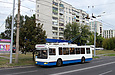 ЗИУ-682Г-016-02 #2333 на проспекте Героев Сталинграда возле Балаклейского въезда