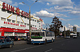 ЗИУ-682Г-016-02 #2337 20-го маршрута на Московском проспекте возле одноименной станции метро