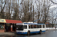 ЗИУ-682Г-016-02 #2342 12-го маршрута на улице Чкалова перед отправлением от остановки "ХАИ"