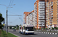ЗИУ-682Г-016-02 #2346 3-го маршрута на проспекте Гагарина между улицами Молочной и Державинской