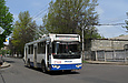 ЗИУ-682Г-016-02 #2348 на улице Нариманова возле перекрестка с Комсомольским шоссе