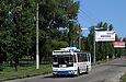 ЗИУ-682Г-016-02 #2348 27-го маршрута на проспекте Постышева напротив улицы Бауманской
