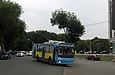 -682-016-02 #2350 11-        