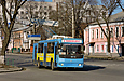 ЗИУ-682Г-016-02 #2350 11-го маршрута на улице Конева в районе площади Милиционера