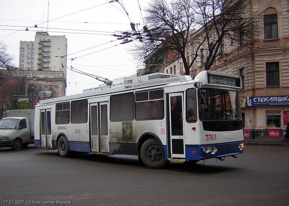 ЗИУ-682Г-016-02 #3301 2-го маршрута на перекрестке проспекта Правды и улицы Сумской