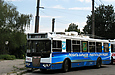ЗИУ-682Г-016-02 #3303 13-го маршрута отстаивается на конечной станции "Парк "Зустрич"