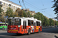 ЗИУ-682Г-016-02 #3303 2-го маршрута на проспекте Ленина возле перекрестка с улицей Бакулина