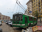 ЗИУ-682Г-016-02 #3304 2-го маршрута на Павловской площади
