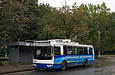 ЗИУ-682Г-016-02 #3307 24-го маршрута на проспекте 50-летия ВЛКСМ отправляется от остановки "Салтовский РЭС"