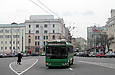 ЗИУ-682Г-016-02 #3307 2-го маршрута на площади Конституции возле Спартаковского переулка