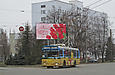 ЗИУ-682Г-016-02 #3308 45-го маршрута на улице Роганской возле улицы Мира