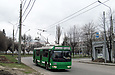 ЗИУ-682Г-016-02 #3308 13-го маршрута на развязке Коммунального путепровода возле Московского проспекта