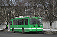 ЗИУ-682Г-016-02 #3310 45-го маршрута на улице Роганская