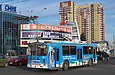 ЗИУ-682Г-016-02 #3311 2-го маршрута на проспекте Ленина возле станции метро "23-го Августа"