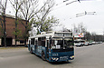ЗИУ-682Г-016-02 #3313 22-го маршрута на улице 23-го Августа разворачивается на конечной станции "Улица Клочковская"