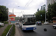 ЗИУ-682Г-016-02 #3314 2-го маршрута на улице Ахсарова в районе улицы Белогорской