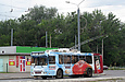 ЗИУ-682Г-016-02 #3314 2-го маршрута на проспекте Ленина возле станции метро "Научная"