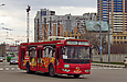 ЗИУ-682Г-016-02 #3315 2-го маршрута поворачивает с проспекта Ленина на улицу Ахсарова