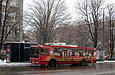 ЗИУ-682Г-016-02 #3315 2-го маршрута на проспекте Ленина перед отправлением от остановки "Улица Тобольская"