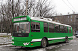 ЗИУ-682Г-016-02 #3316 2-го маршрута на конечной станции "Ст. метро "Научная"