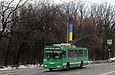 ЗИУ-682Г-016-02 #3318 2-го маршрута на Белгородском шоссе перед отправлением от остановки "Лесопарк"