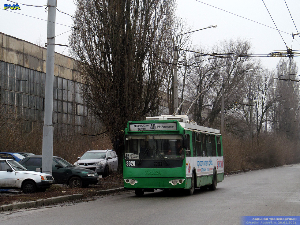 ЗИУ-682Г-016-02 #3320 45-го маршрута на улице Свистуна возле Троллейбусного депо №3