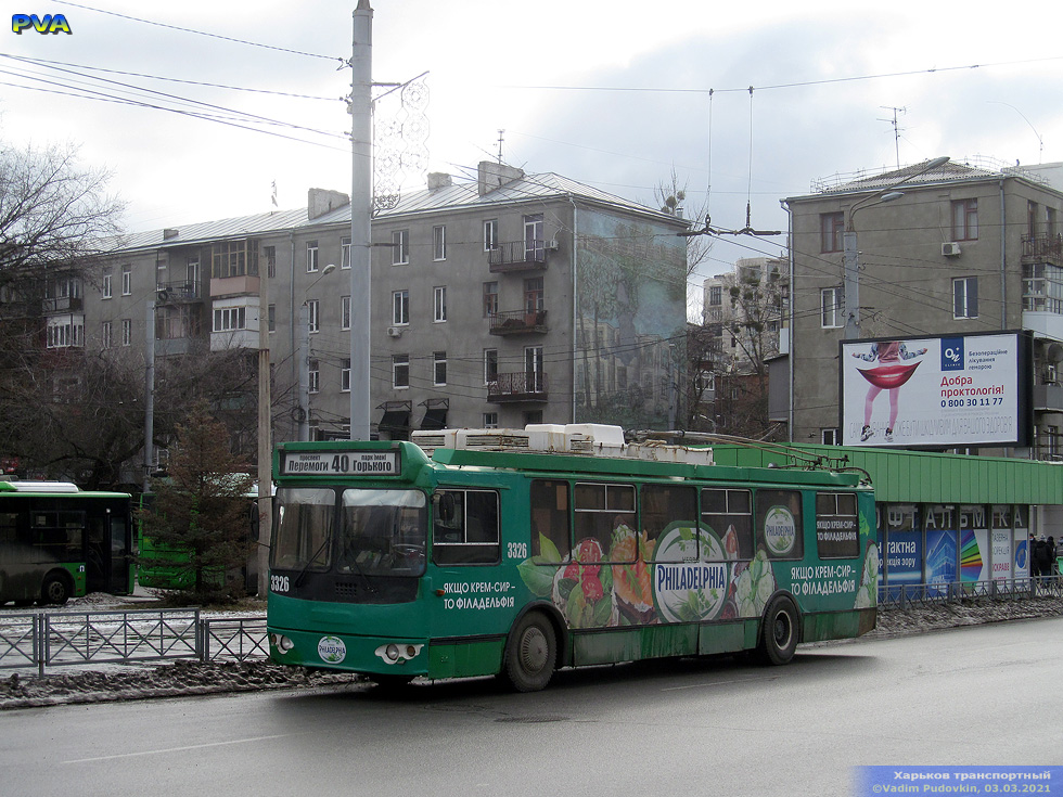 ЗИУ-682Г-016-02 #3326 40-го маршрута на проспекте Науки возле станции метро "Научная"