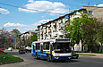 ЗИУ-682Г-016-02 #3328 45-го маршрута на улице Роганской перед перекрестком с бульваром Ивана Каркача