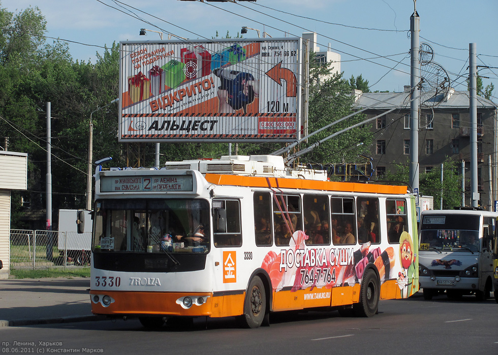 ЗИУ-682Г-016-02 #3330 2-го маршрута на проспекте Ленина возле станции метро "Научная"