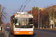ЗИУ-682Г-016-02 #3330 2-го маршрута на Сумской улице в районе кинотеатра "Парк"