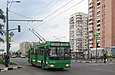 ЗИУ-682Г-016-02 #3330 2-го маршрута на проспекте Гагарина между перекрестками с  улицами Зерновой и Одесской