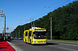 ЗИУ-682Г-016-02 #3331 2-го маршрута на Белгородском шоссе возле Мемориала славы