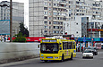 ЗИУ-682Г-016-02 #3331 2-го маршрута на проспекте Людвига Свободы возле конечной станции "Проспект Победы"