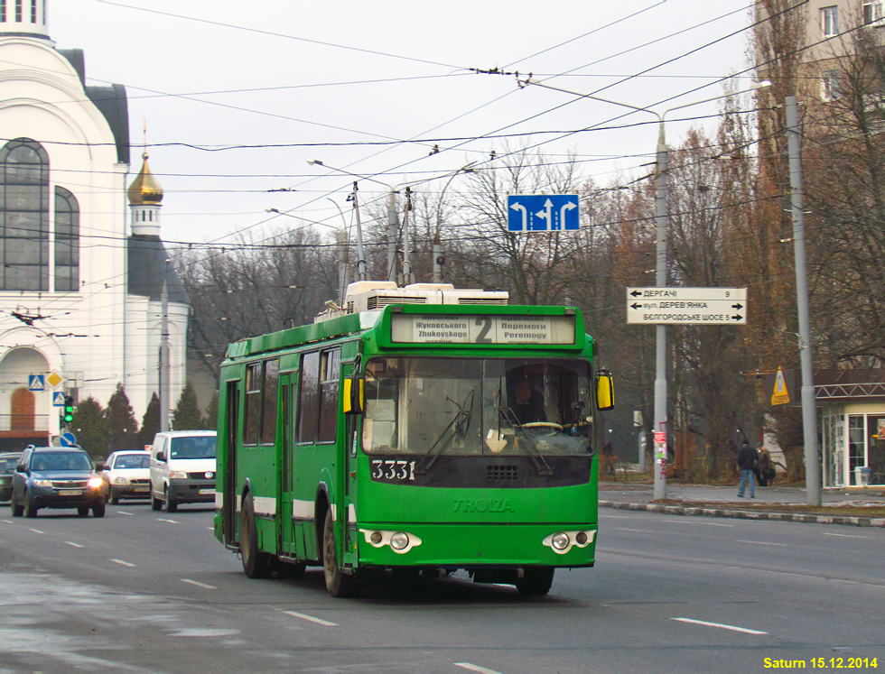 ЗИУ-682Г-016-02 #3331 2-го маршрута на проспекте Ленина за перекрёстком с улицей Ахсарова