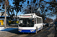 ЗИУ-682Г-016-02 #3333 на улице Свистуна подъезжает к пересечению с трамвайной линией