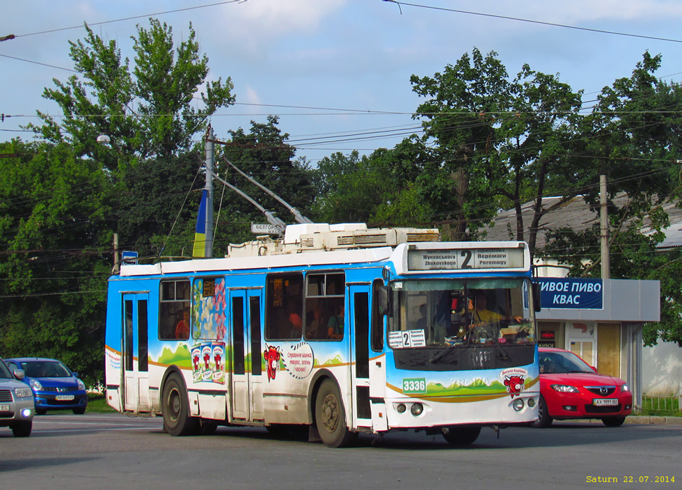 ЗИУ-682Г-016-02 #3336 2-го маршрута на перекрёстке Белгородского шоссе и улицы Деревянко