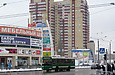 ЗИУ-682Г-016-02 #3337 2-го маршрута на проспекте Ленина возле станции метро "23-го Августа"
