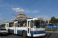 ЗИУ-682 #243 2-го маршрута на проспекте Ленина возле станции метро "Научная"