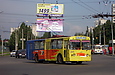 -682 #255 65-     50-   50- 
