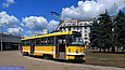 Tatra-T3R.P #281 6-      " "-"