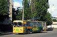 ЗИУ-682 #293 25-го маршрута на улице Танкопия возле улицы Ощепкова