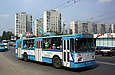 ЗИУ-682 #294 34-го маршрута на улице Блюхера возле станции метро "Студенческая"
